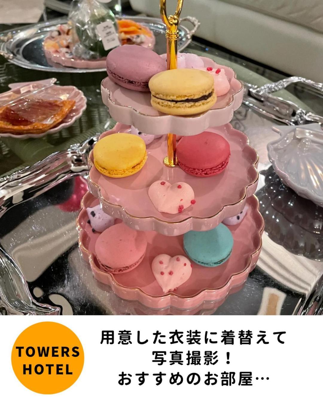 桜ノ宮タワーズホテル 大阪市 エクステリア 写真