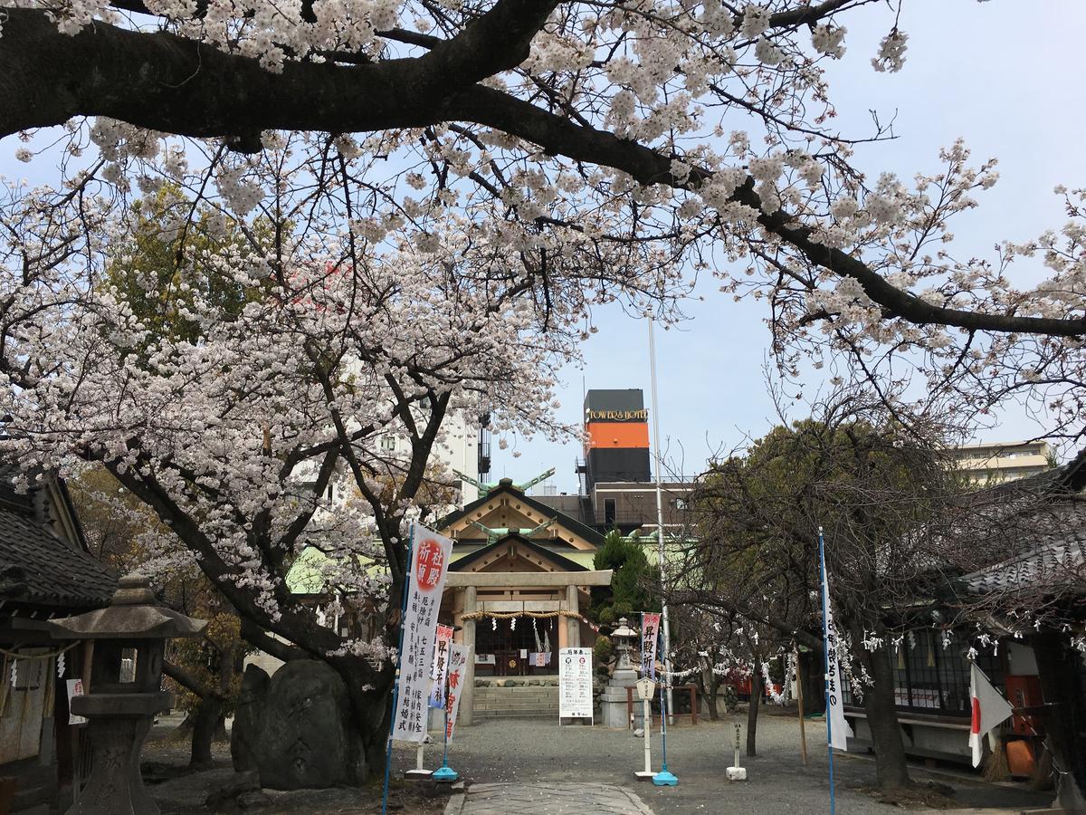 桜ノ宮タワーズホテル 大阪市 エクステリア 写真